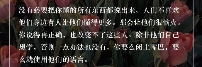 xiaochao69's profile banner image