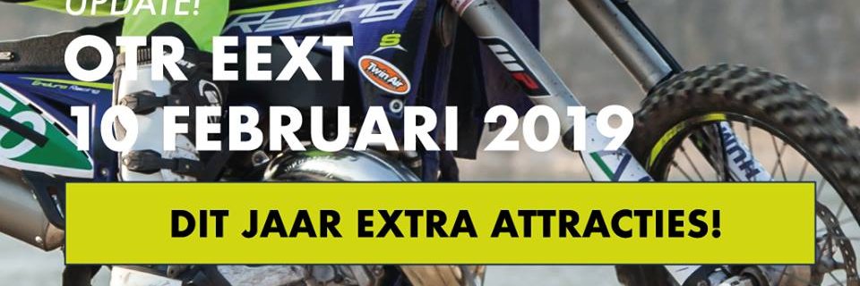 GPEext's profile banner image
