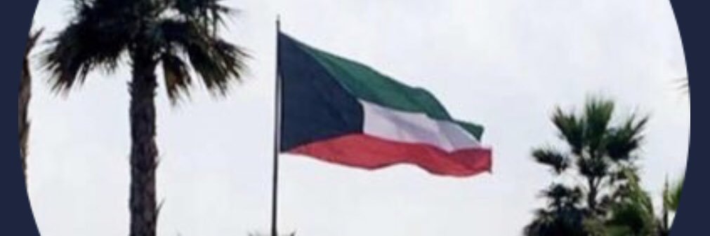 Mf0hNl's profile banner image
