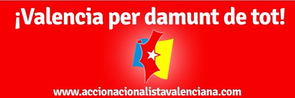 AccioNV Profile Banner