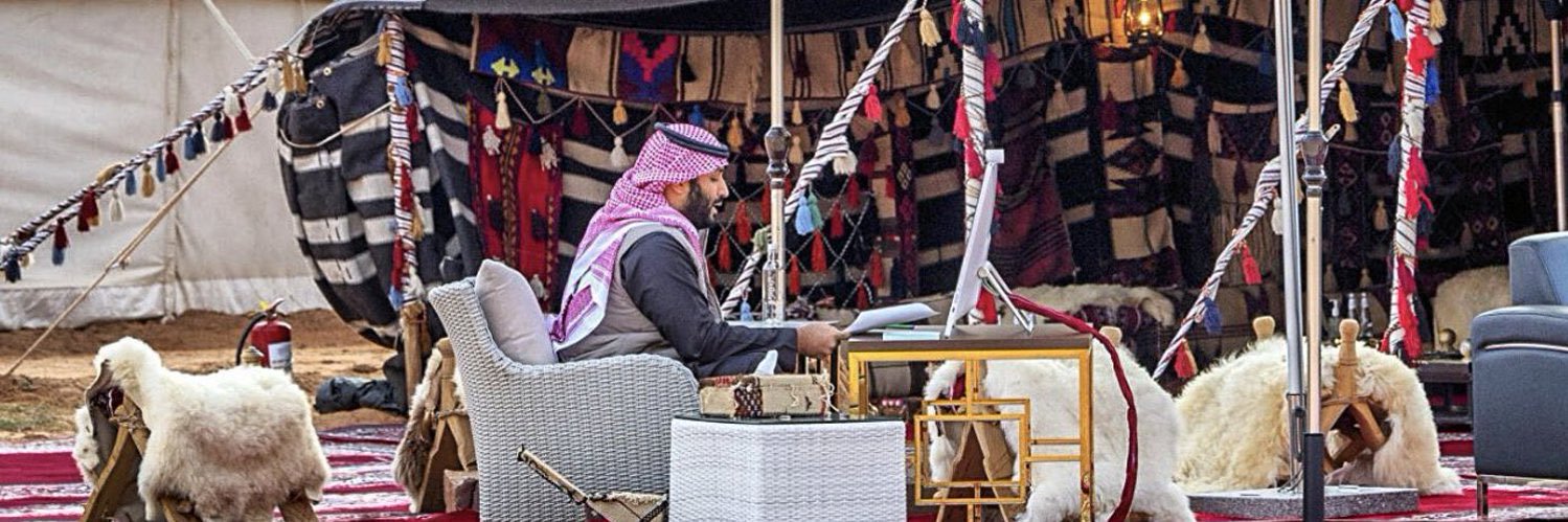 majed4nf's profile banner image