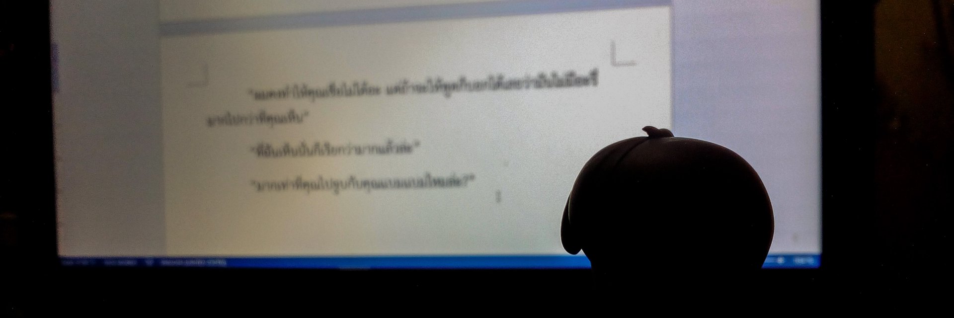 SlaveOfYJ's profile banner image