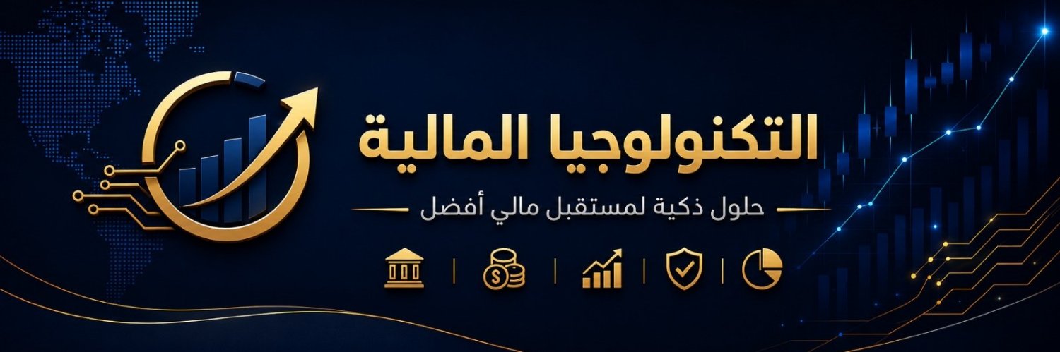 financi_tech's profile banner image