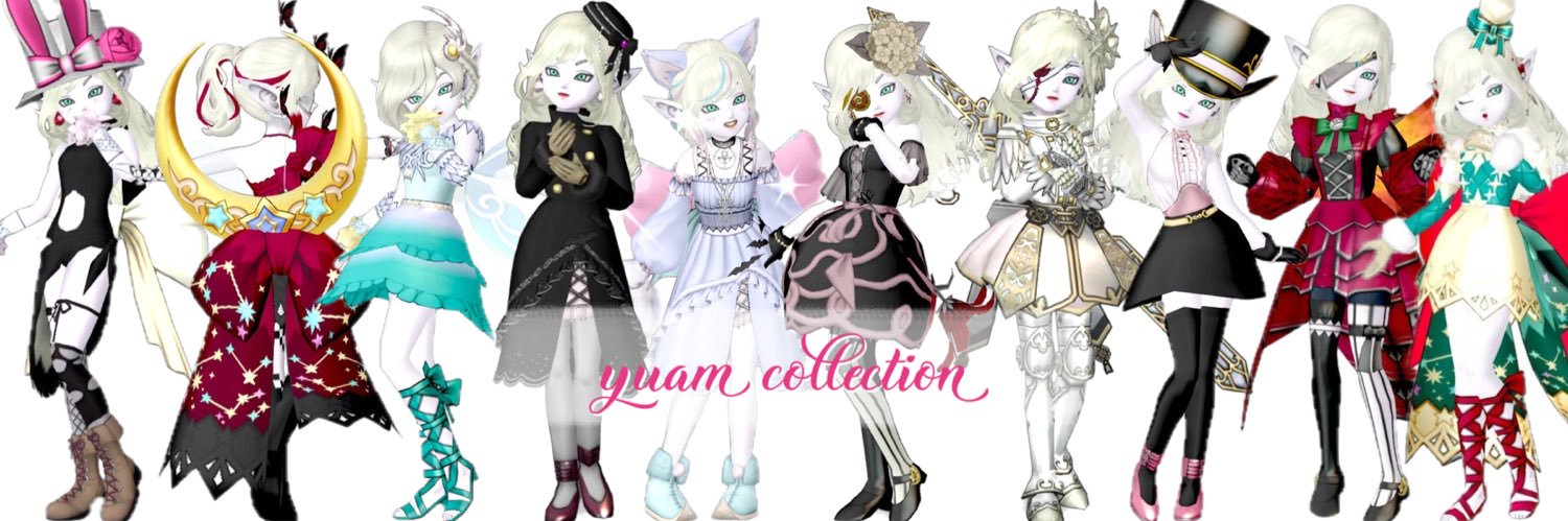 yuam* banner