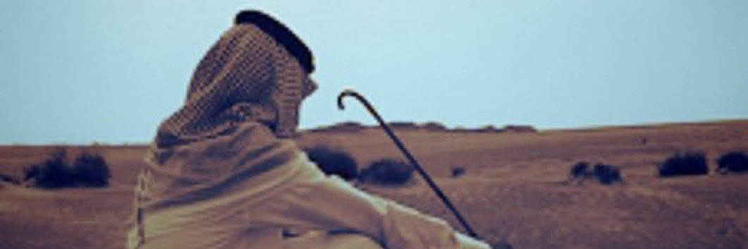 عبدالله العضياني banner