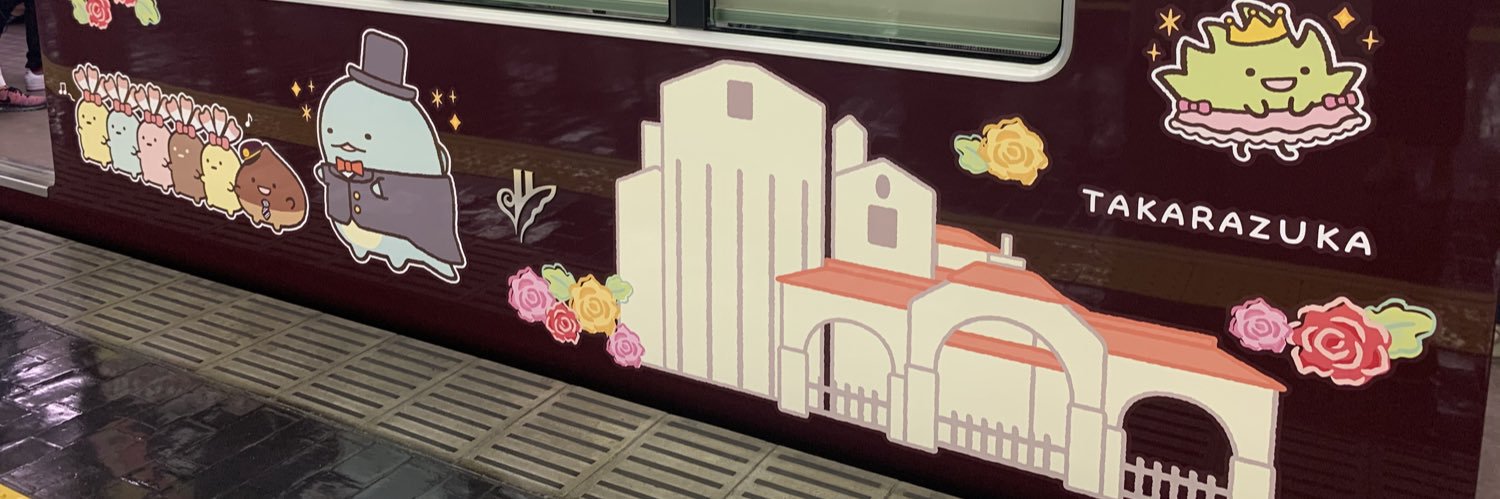 kmrmkn717's profile banner image