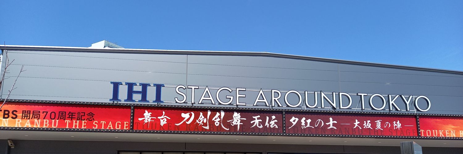 okojo78's profile banner image