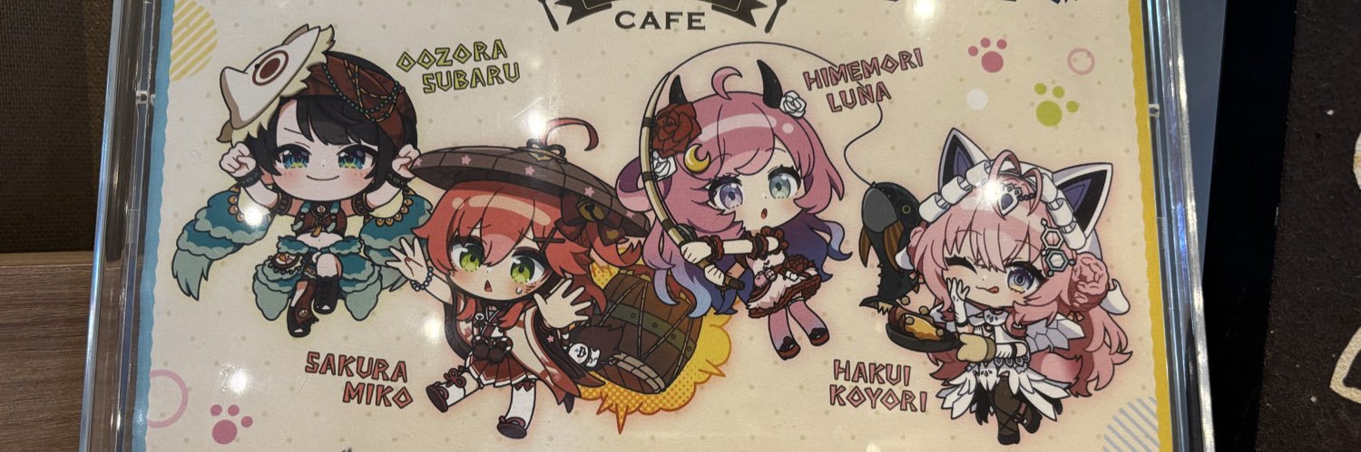 Fromage000's profile banner image