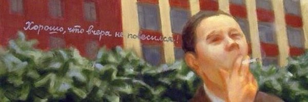 luder von luther Profile Banner