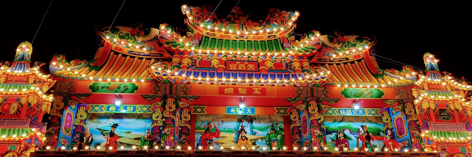 高島由美★4/29(水・祝)の夜@練馬 FAMILY banner