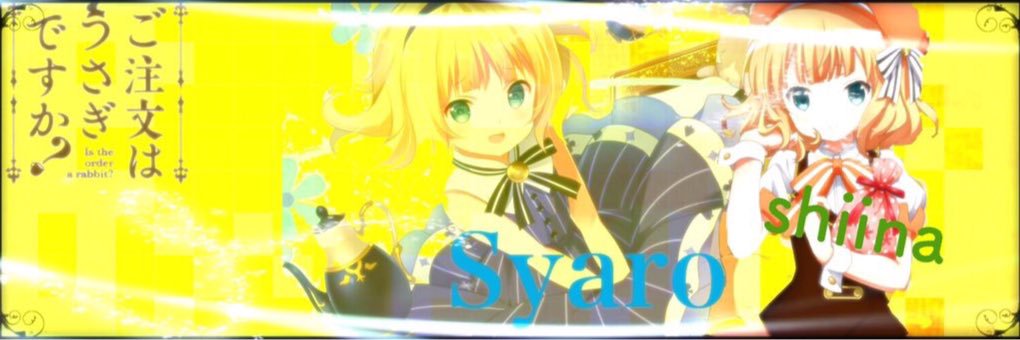 sunrain96's profile banner image
