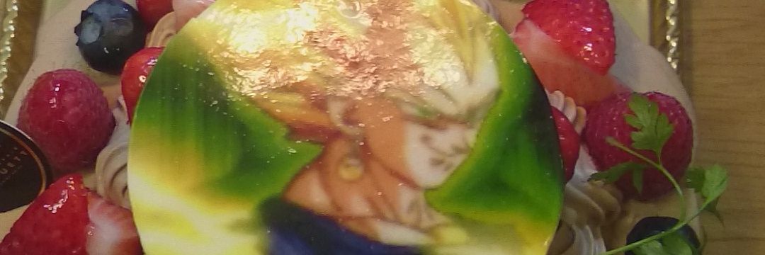 kotoshido's profile banner image