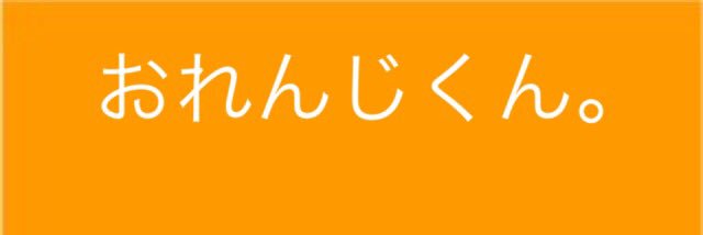 ryu_ryu_eight's profile banner image