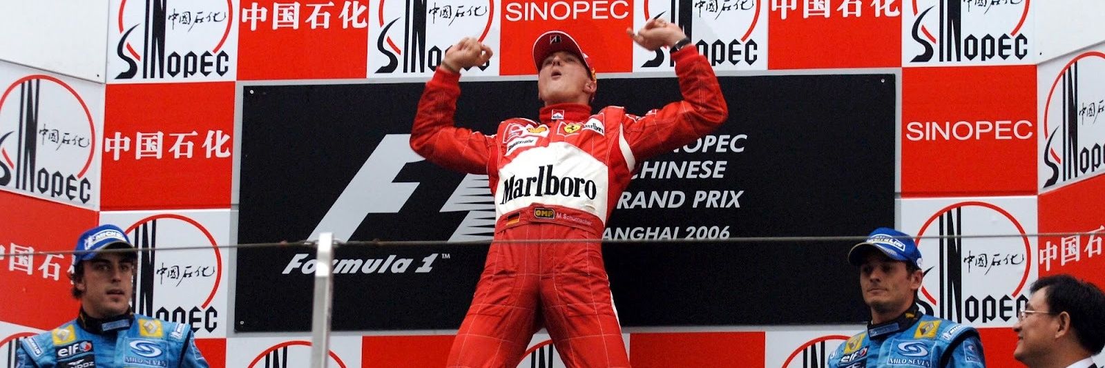 Daniël MSC F1 banner