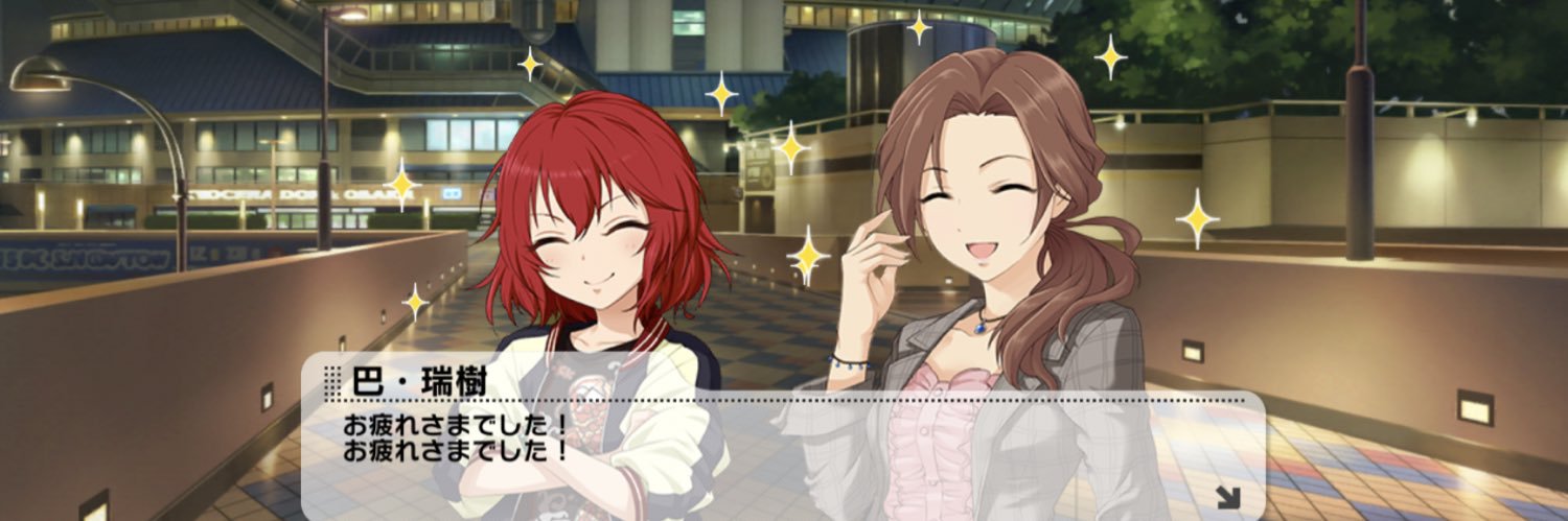 ichika_captain's profile banner image