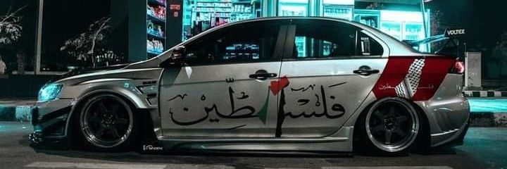 moh_gehad's profile banner image