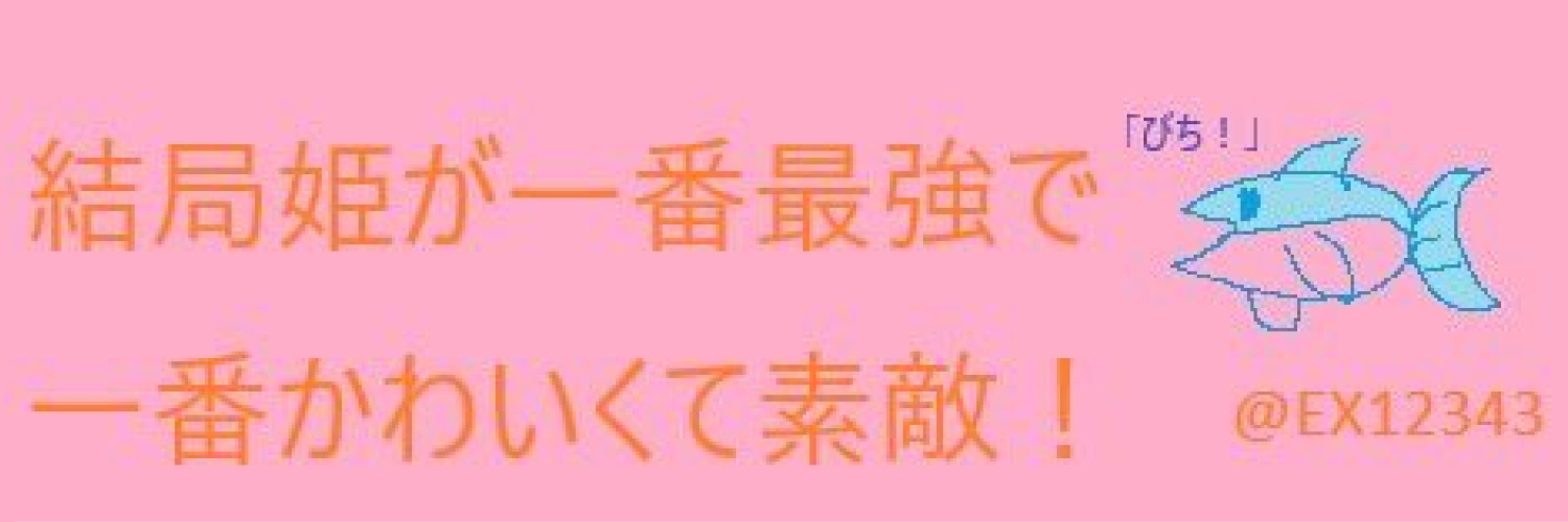_Do11's profile banner image