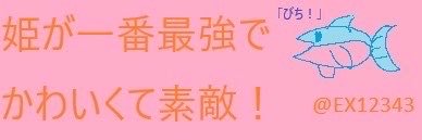 _Do11's profile banner image