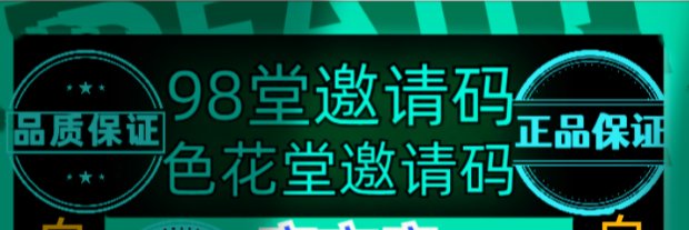 985sht's profile banner image
