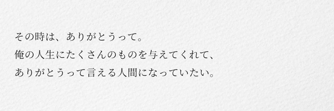 w_ALK_er's profile banner image