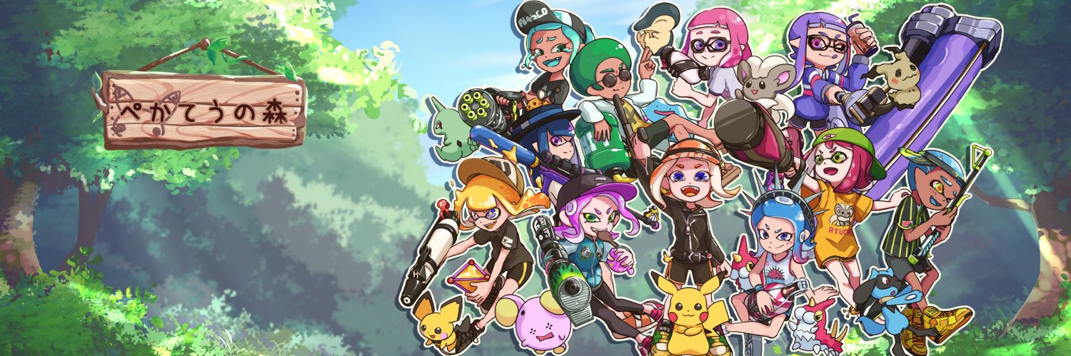 an_nu39's profile banner image