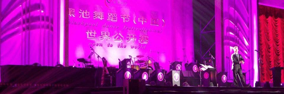 Samuel Stopford banner