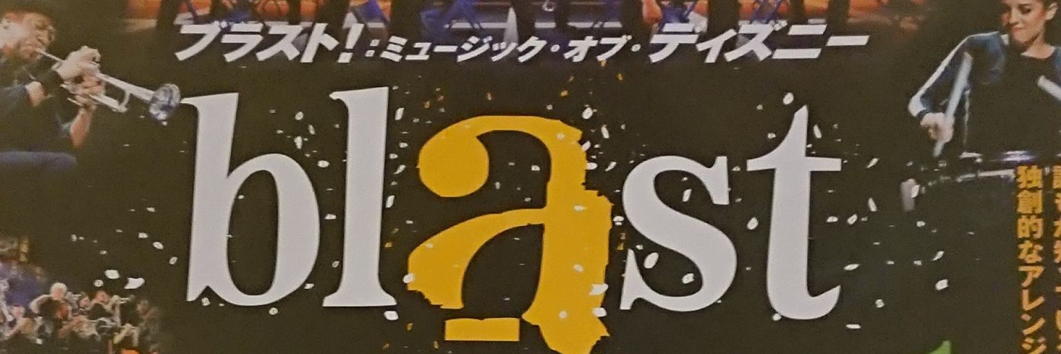 8bitsb69player's profile banner image