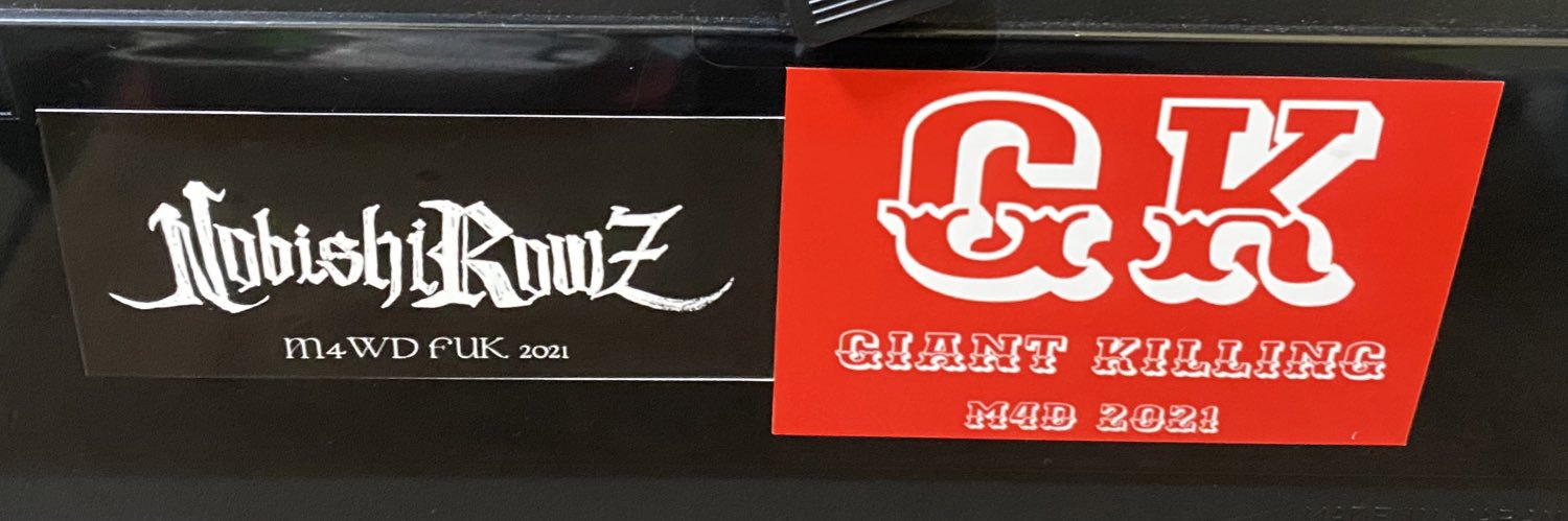 ちょびた banner
