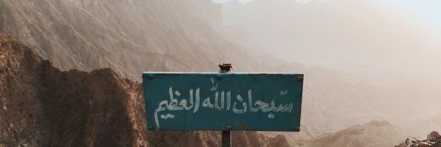 ixxraq's profile banner image