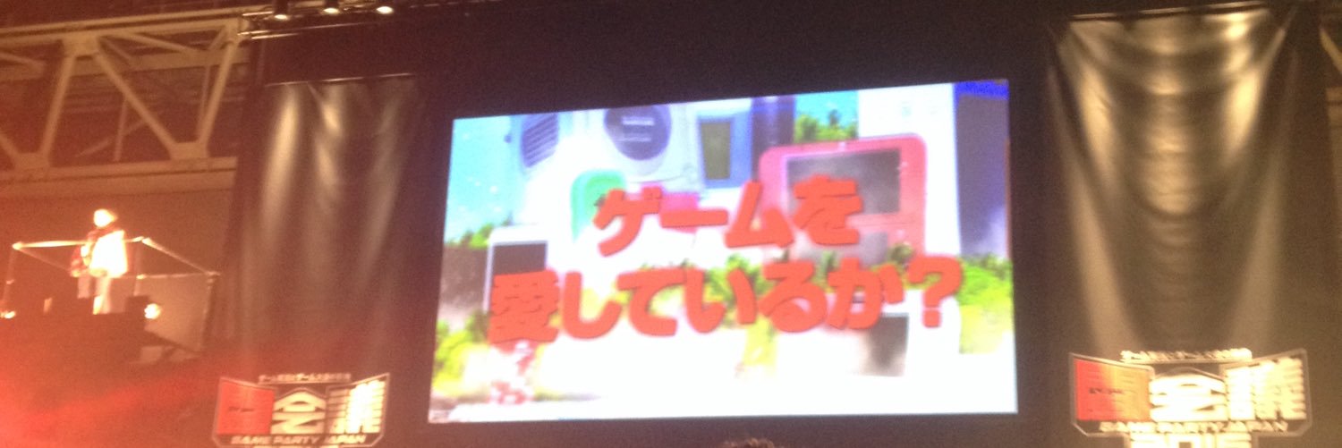 jiro_jima's profile banner image