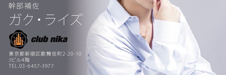 A0Yb3's profile banner image