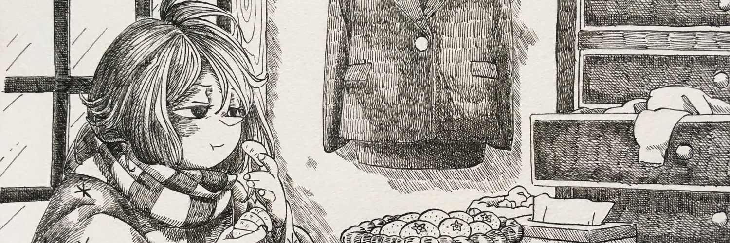 ronesuto's profile banner image