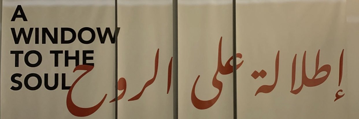 Danakugh's profile banner image