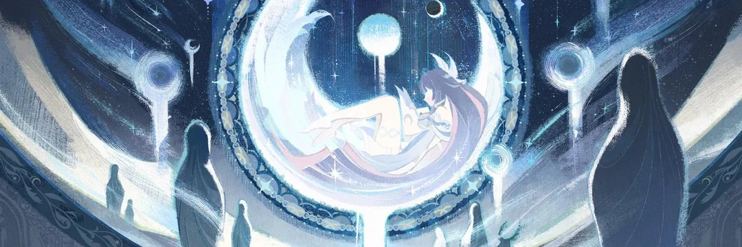 Harquebalon's profile banner image