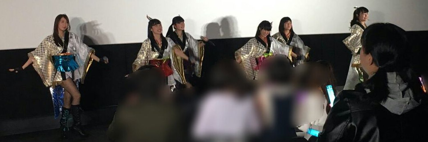 🍆ゆかり☆ banner