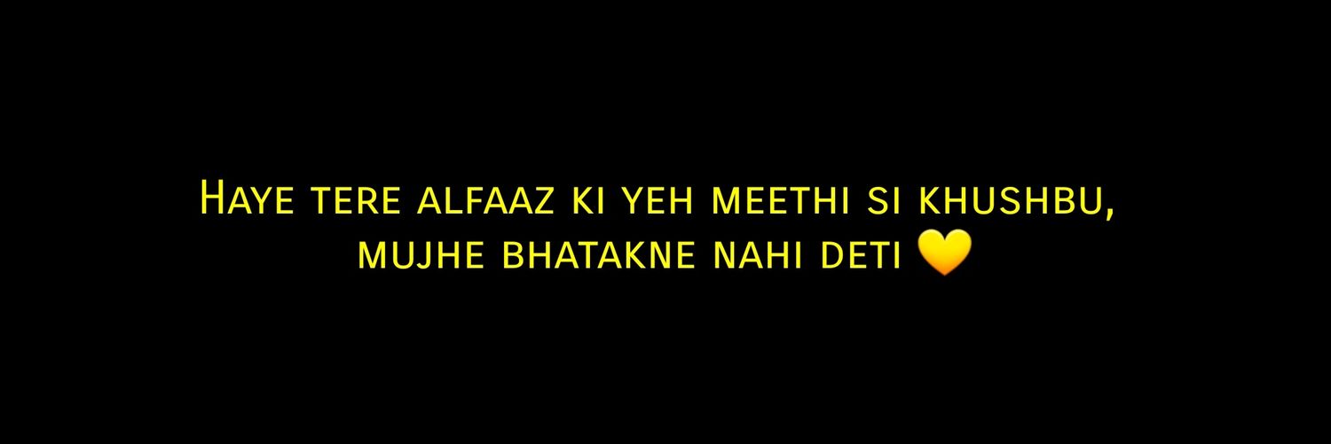 falak_tweets's profile banner image