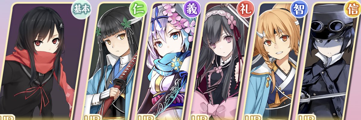 usalock13's profile banner image