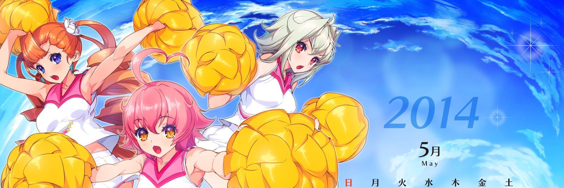 tmguruguru's profile banner image