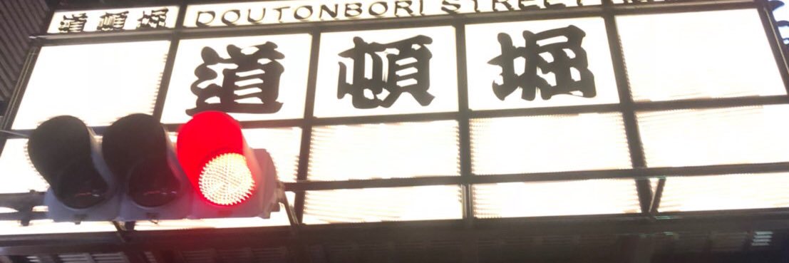 jioama's profile banner image