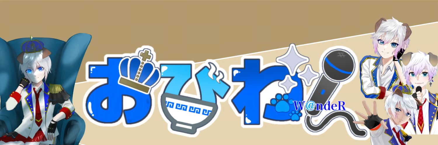 ob1mk2's profile banner image