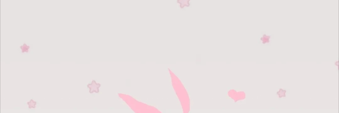 しか banner