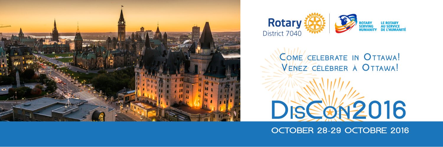 DisCon7040 banner