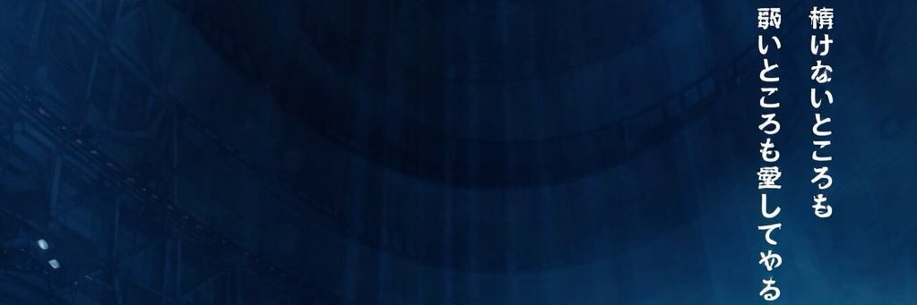 ysk0527sor's profile banner image