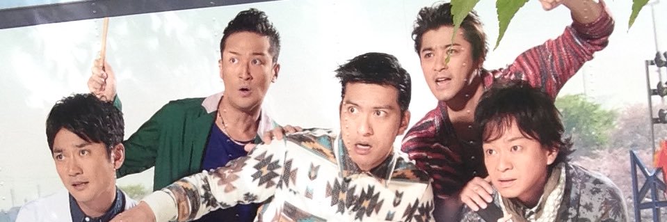 tkoxshr's profile banner image