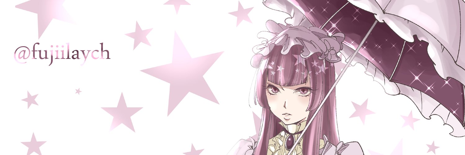fujiilaych's profile banner image