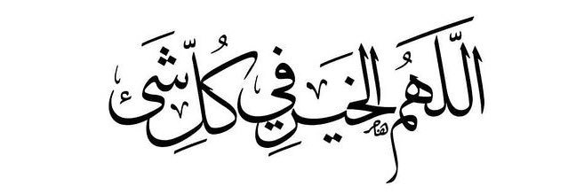 Roro_hdad's profile banner image
