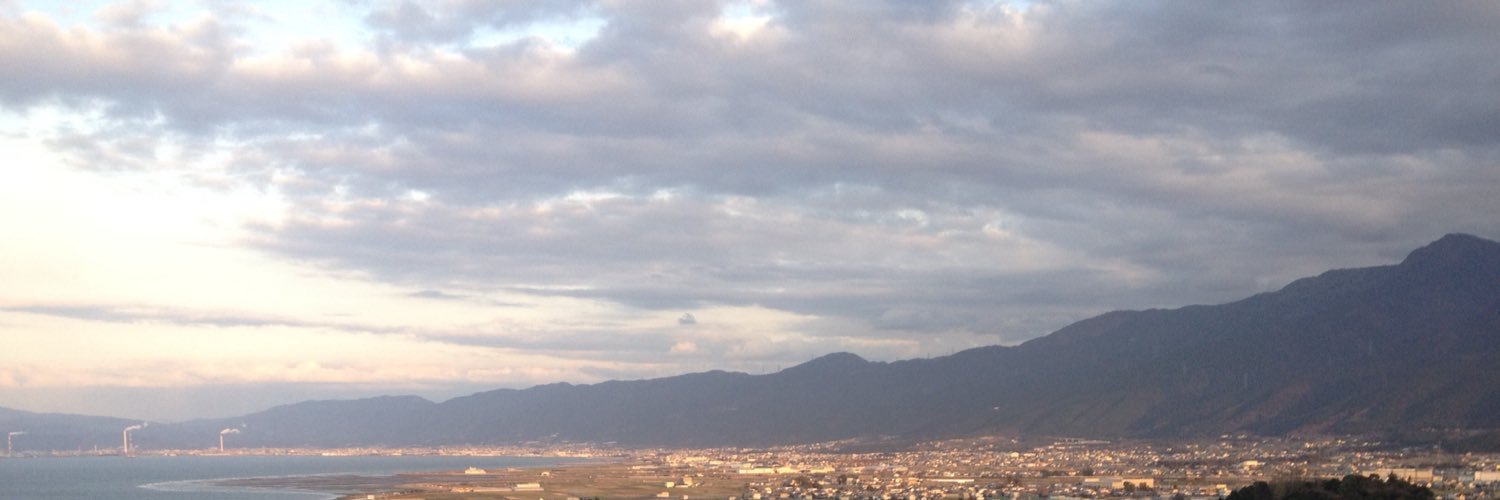 goma1339's profile banner image