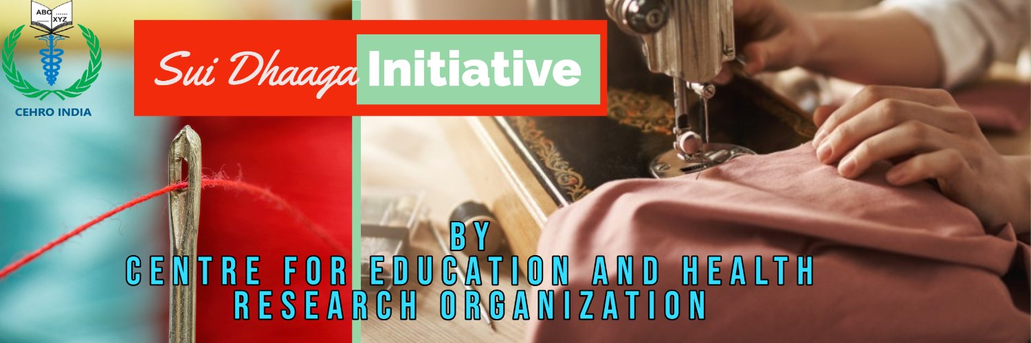 cehro_india's profile banner image