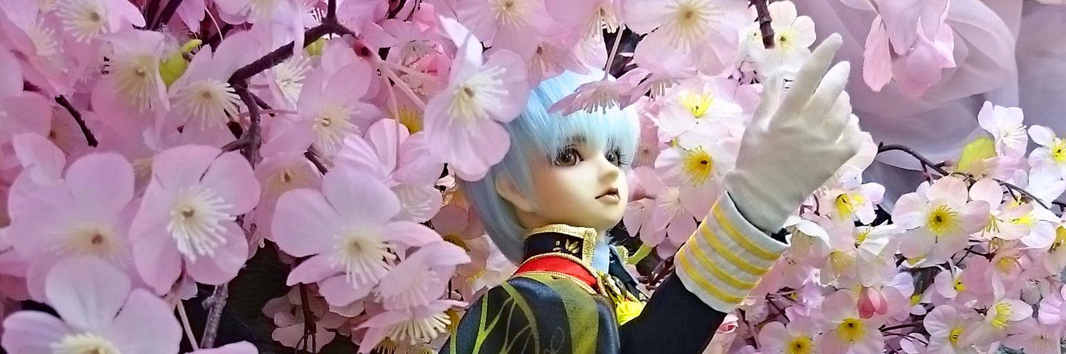 らんて banner