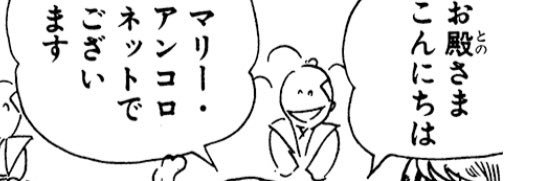 ankrnt's profile banner image
